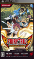 FAIRY TAIL 魔導少年 Protable 公會,フェアリーテイル ポータブルギルド,Fairy Tail Portable Guild