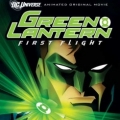 綠光戰警：首次飛行,Green Lantern: First Flight