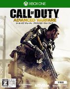 決勝時刻：先進戰爭,コール オブ デューティ アドバンスド・ウォーフェア,Call of Duty: Advanced Warfare