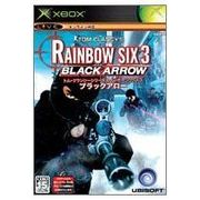 虹彩六號 3：黑箭,Rainbow Six 3：Black Arrow