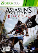 刺客教條 4：黑旗,アサシン クリードIVブラック フラッグ,Assassin's Creed IV: Black Flag