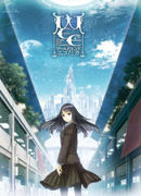 WORLD END ECONOMiCA Ep.1,ワールドエンドエコノミカ Episode.1,WORLD END ECONOMiCA Ep.1