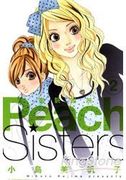 蜜桃姐妹 Peach sisters,Peach Sisters