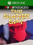 超級間諜,ザ・スーパー・スパイ,The Super Spy