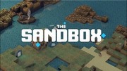 The Sandbox,サンドボックス,The sandbox