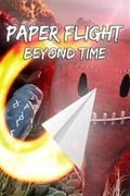 Paper Flight - Beyond Time,Paper Flight - Beyond Time