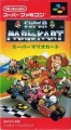 超級瑪利歐賽車,スーパーマリオカート,Super Mario Kart