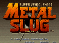 越南大戰,メタルスラッグ,Metal Slug
