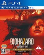 惡靈古堡 7：生化危機 黃金版,バイオハザード7 レジデント イービル ゴールド エディション グロテスクバージョン,Resident Evil 7: Biohazard Gold Edition