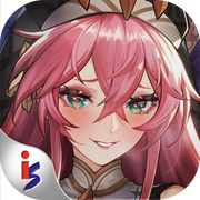 緋石之心,BraveHearts