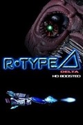 R-Type Delta HD Boosted,R-Type Delta HD Boosted
