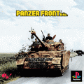 坦克戰線bis.,PANZER FRONT bis.