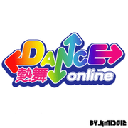 熱舞 Online,超級舞者,Dance Online
