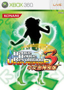 熱舞革命宇宙 3 中文曲特別版,Dance Dance Revolution Universe 3
