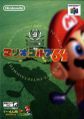 瑪利歐高爾夫 64,マリオゴルフ64,Mario Golf