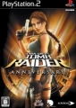 古墓奇兵：重返禁地 (廉價版),トゥームレイダー：アニバーサリー（スパイク･ザ･ベスト）,Tomb Raider Anniversary (Spike The Best)