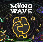 莫諾微步,MONOWAVE