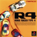 PSone復刻版 實感賽車4,Ridge Racer Type 4 ( R4 ),Ridge Racer Type 4 ( R4 )