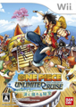 航海王 無限巡航 第 1 章 波浪中的秘寶,ワンピース アンリミテッドクルーズ エピソード1 波に揺れる秘宝,One Piece - Unlimited Cruise 1 : The Treasure beneath the Wa