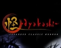 怪 〜Ayakashi〜,怪 〜ayakashi〜,Ayakashi: Samurai Horror Tales