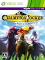 冠軍騎師：騎師之道＆風速神駒,Champion Jockey: Gallop Racer & GI Jockey