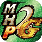魔物獵人 攜帶版 2nd G for iOS,モンスターハンターポータブル 2nd G for iOS,Monster Hunter Freedom Unite for iOS