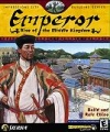 模擬中國,Emperor：Rise of the middle Kingdom