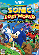 音速小子 失落世界,ソニック　ロストワールド,Sonic Lost World