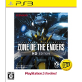 Zone of the Enders 高解析度版 PS3 the Best,Zone of the Enders HD Edition PlayStation 3 the Best