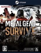 潛龍諜影 求生戰,メタルギア サヴァイヴ,Metal Gear Survive