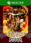 三國志 13 with 威力加強版,三國志13 with パワーアップキット,Romance of the Three Kingdoms XIII with Power-Up Kit