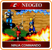 忍者突擊隊,ニンジャコマンドー,Ninja Commando