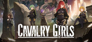 鐵騎少女,Cavalry Girls