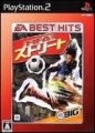 EA精選集 街頭足球 (2005),FIFA ストリート(EA BEST HITS)