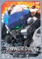 特勤機甲隊 2 COMPLETE BOX,パワードール2 Complete Box,Power Dolls 2 Complete Box