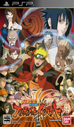 火影忍者 疾風傳：終極震撼,Naruto －ナルト－ 疾風伝　ナルティメットインパクト,Naruto Shippuden：Narutimate Impact