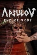 阿普索夫：諸神黃昏,Apsulov: End of Gods