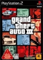 橫行霸道 3,グランドセフトオート3,Grand Theft Auto 3