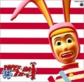 POPEE the Performer,POPEE the ぱフォーマー,POPEE the Performer