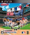 MLB 搖頭娃娃！,MLB ボブルヘッド!,MLB Bobblehead Pros!