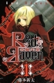 Red Raven～赤翼天使～,Red Raven