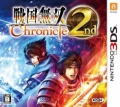 戰國無雙 編年史 2,戦国無双 Chronicle（クロニクル）2nd,Samurai Warriors Chronicle 2nd