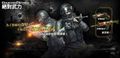 絕對武力 Online：新經典模式,カウンターストライク,Counter Strike Online
