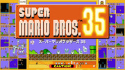 超級瑪利歐兄弟 35,スーパーマリオブラザーズ 35,Super Mario Bros. 35