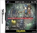 SIMPLE DS系列 Vol.6 THE 尋找神奇昆蟲森林,SIMPLE DSシリーズ Vol.16 さがそう 不思議なこんちゅうの森