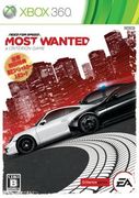 極速快感：新全民公敵,ニード・フォー・スピード モスト・ウォンテッド,Need for Speed: Most Wanted