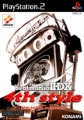 節奏DJ IIDX 4th style,beatmaniaII DX 4th style new songs colection,ビートマニアII DX 4th style new songs colection