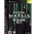駭客任務：重裝上陣 中英文版,Enter the MATRIX