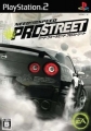 極速快感：職業街頭,ニード・フォー・スピード プロストリート,Need For Speed Prostreet
