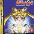 美少女戰士 Super S Various Emotion,美少女戦士セーラームーン SuperS Various Emotion,Sailor Moon Super S Various Emotion